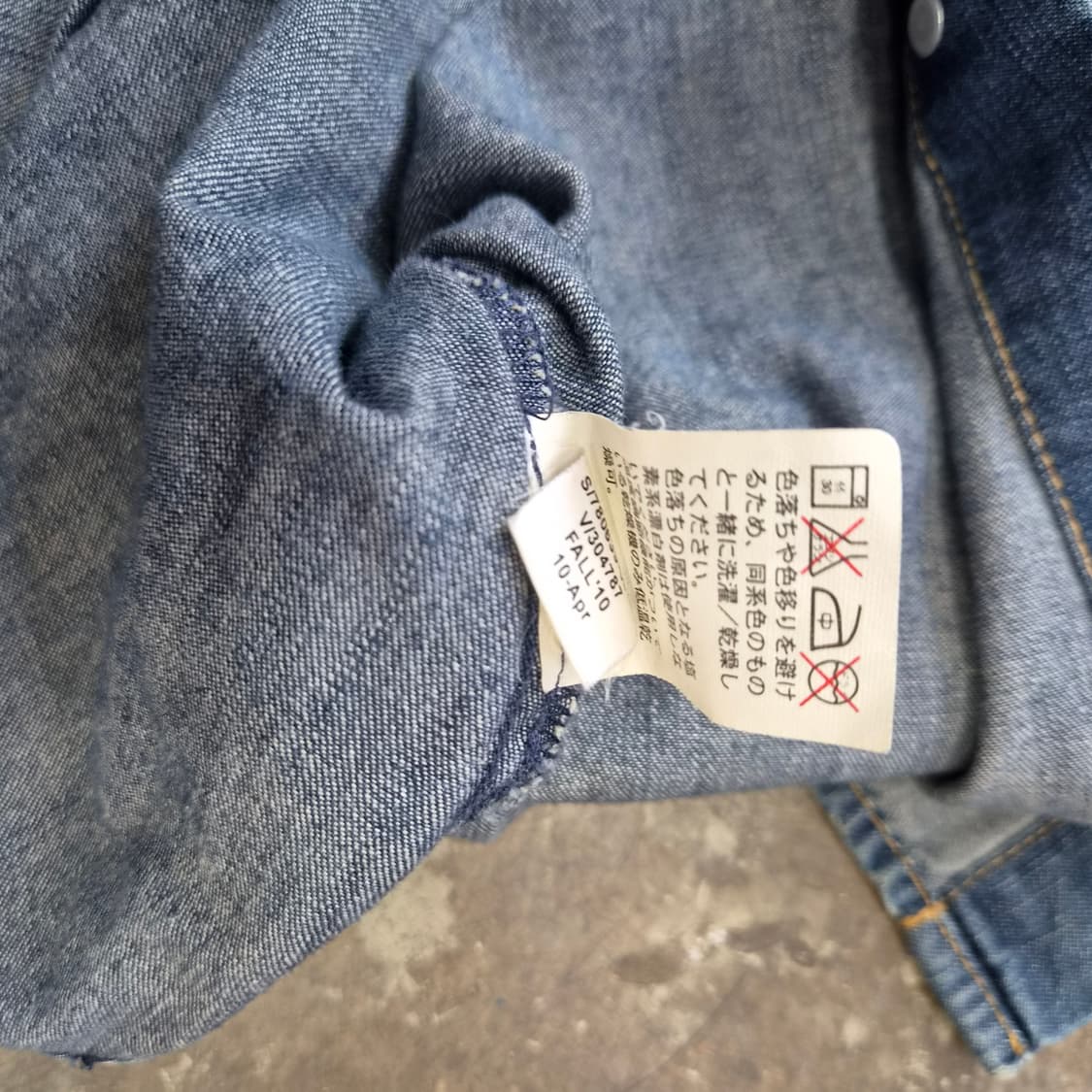 L) GAP 갭 데님셔츠 청남방 셔츠 아메카지 웨스턴셔츠 상품이미지4