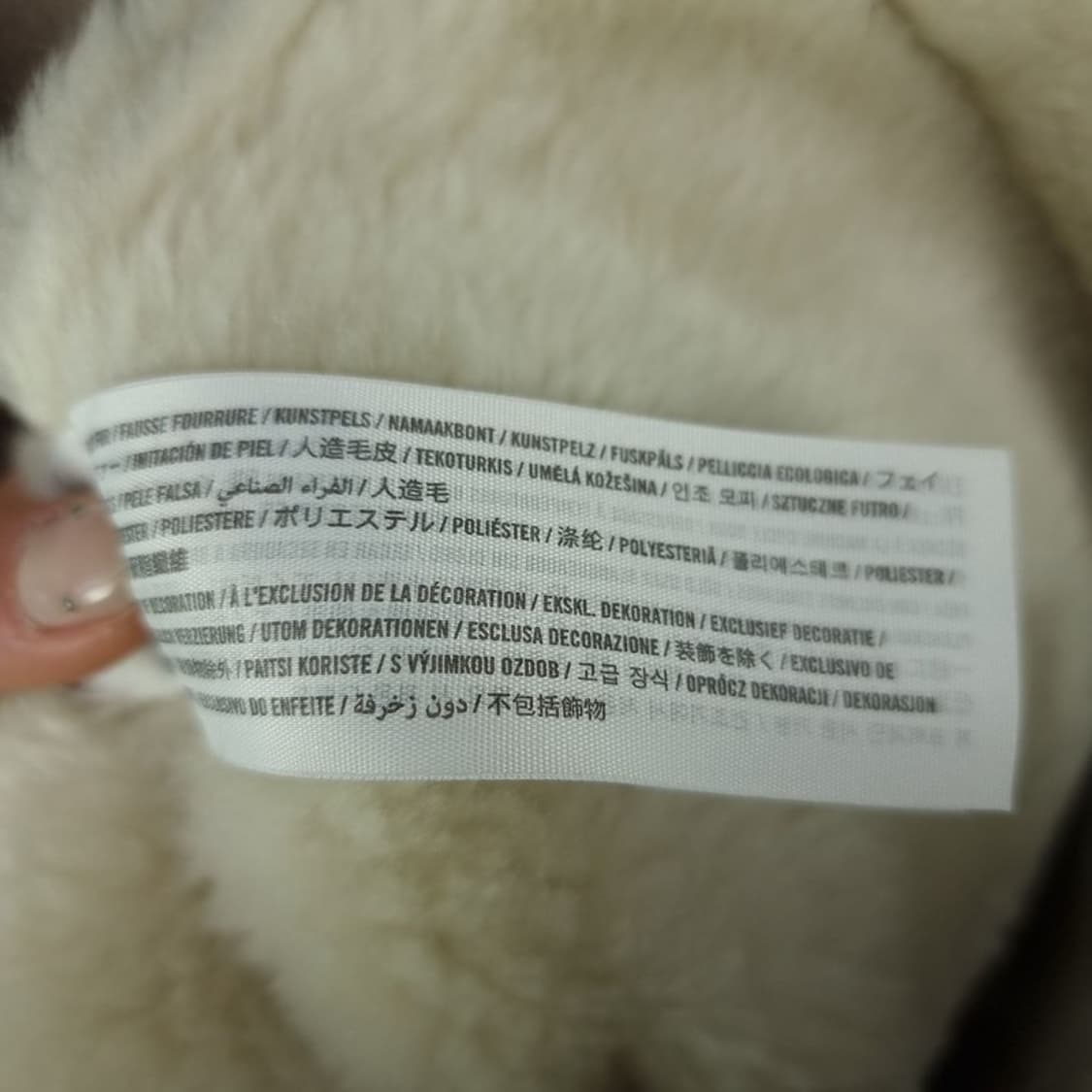 [아베크롬비] 스웨이드 무스탕 코트 M18620 상품이미지8