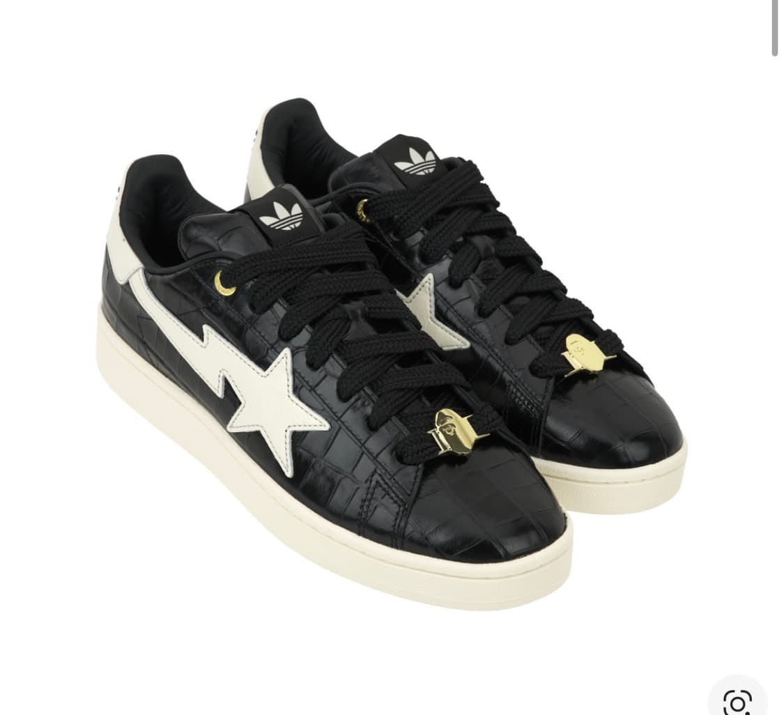 아디다스x베이프 캠퍼스 스니커즈 상품이미지1