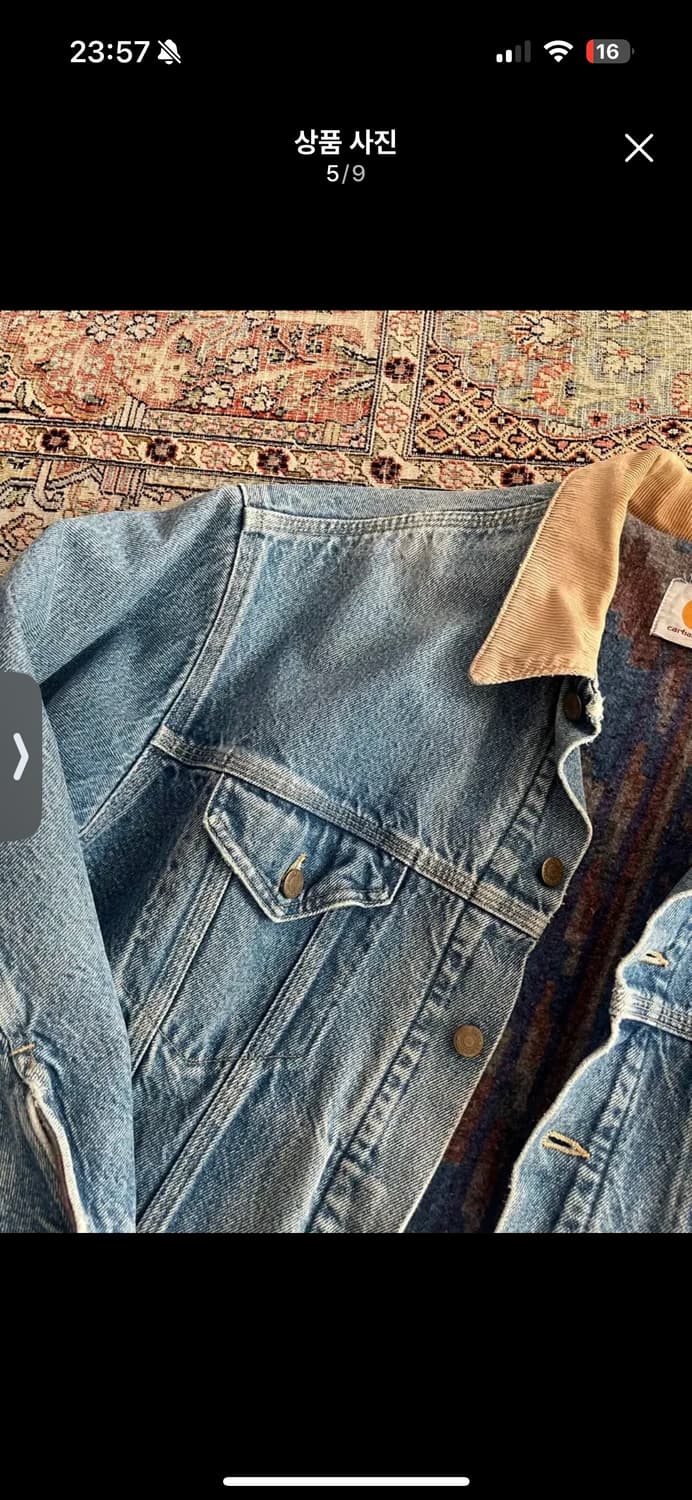 빈티지 칼하트 울라이닝 데님 자켓 상품이미지5