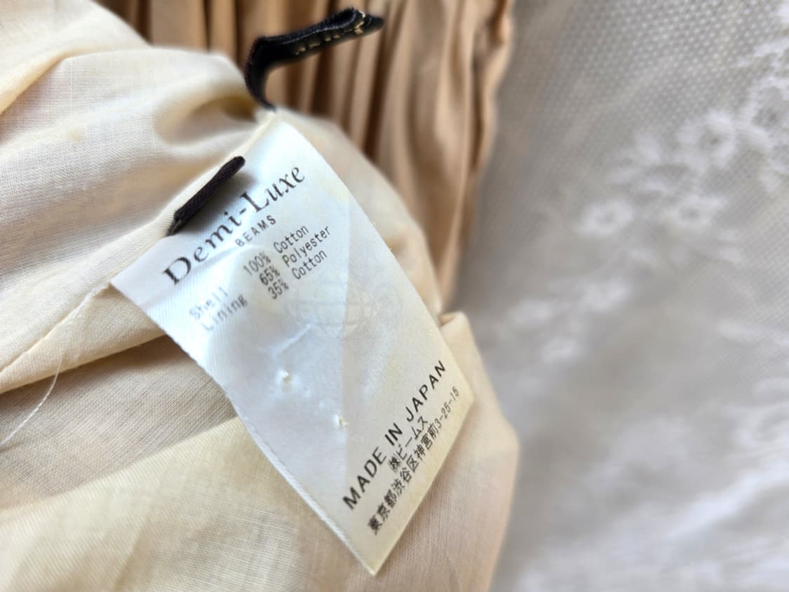 demi-luxe beams (made in japan) 상품이미지8