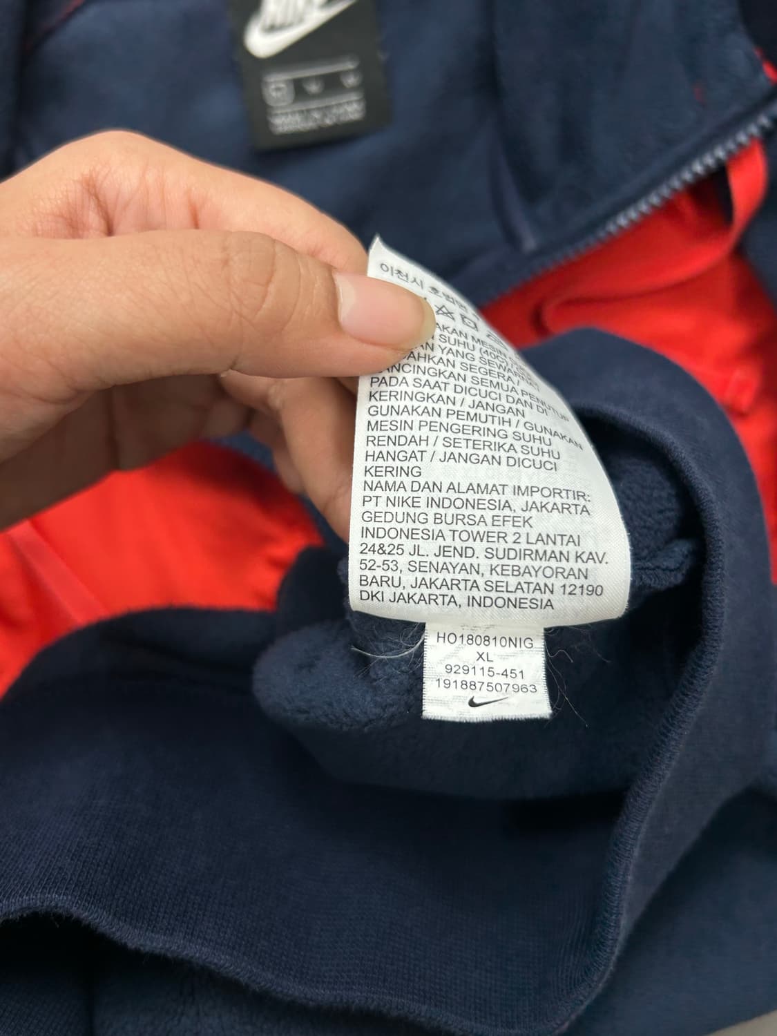 나이키 네이비 레드 플리스 자켓 XL 상품이미지6