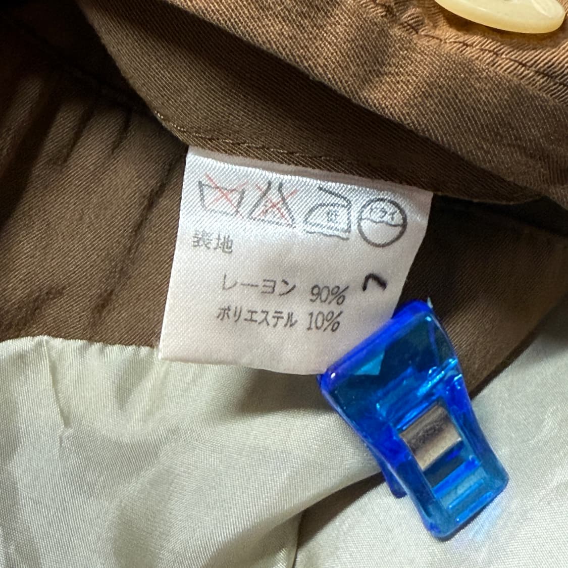 빈티지 DOMON 자수 봄버 자켓 상품이미지7