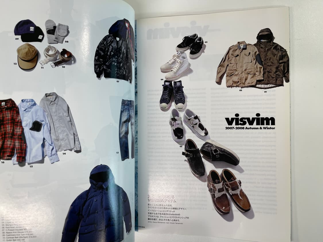 허니 매그 honeyee.mag 프라그먼트 허니컴 매거진 북 Vol.2 상품이미지2