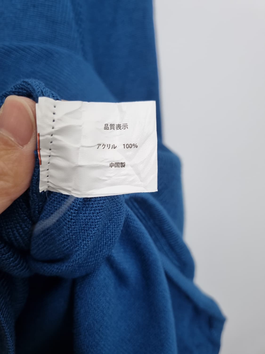 aquagarage 네이비 브이넥 니트 상품이미지7