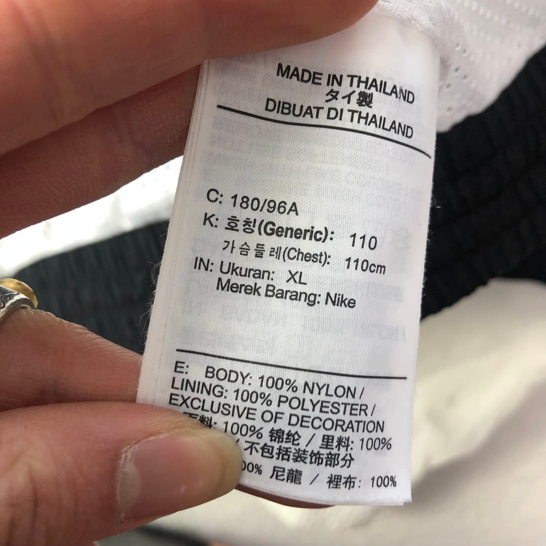 나이키 조던 레거쉬 자켓  상품이미지6