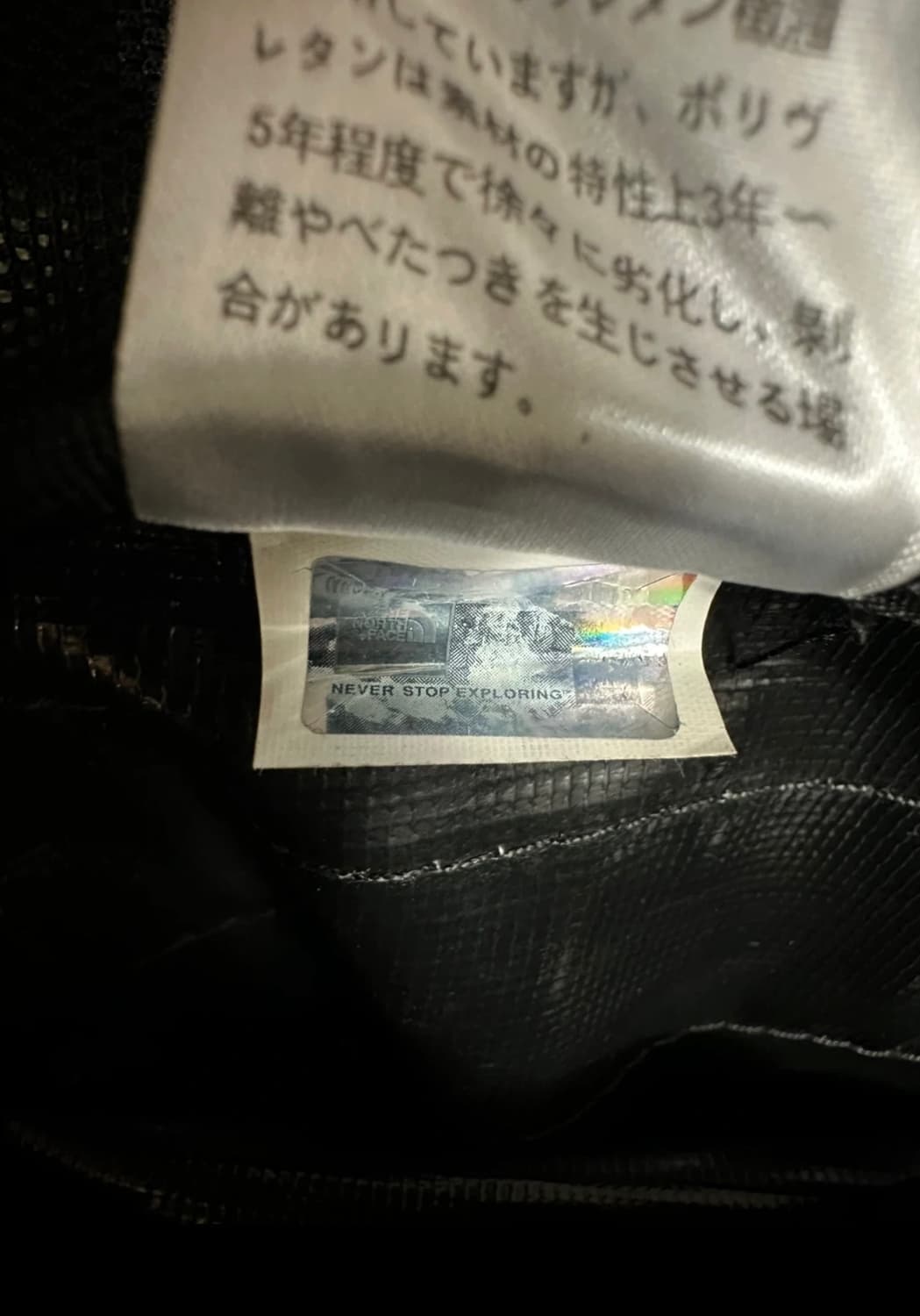 노스페이스 백팩 검정 상품이미지9