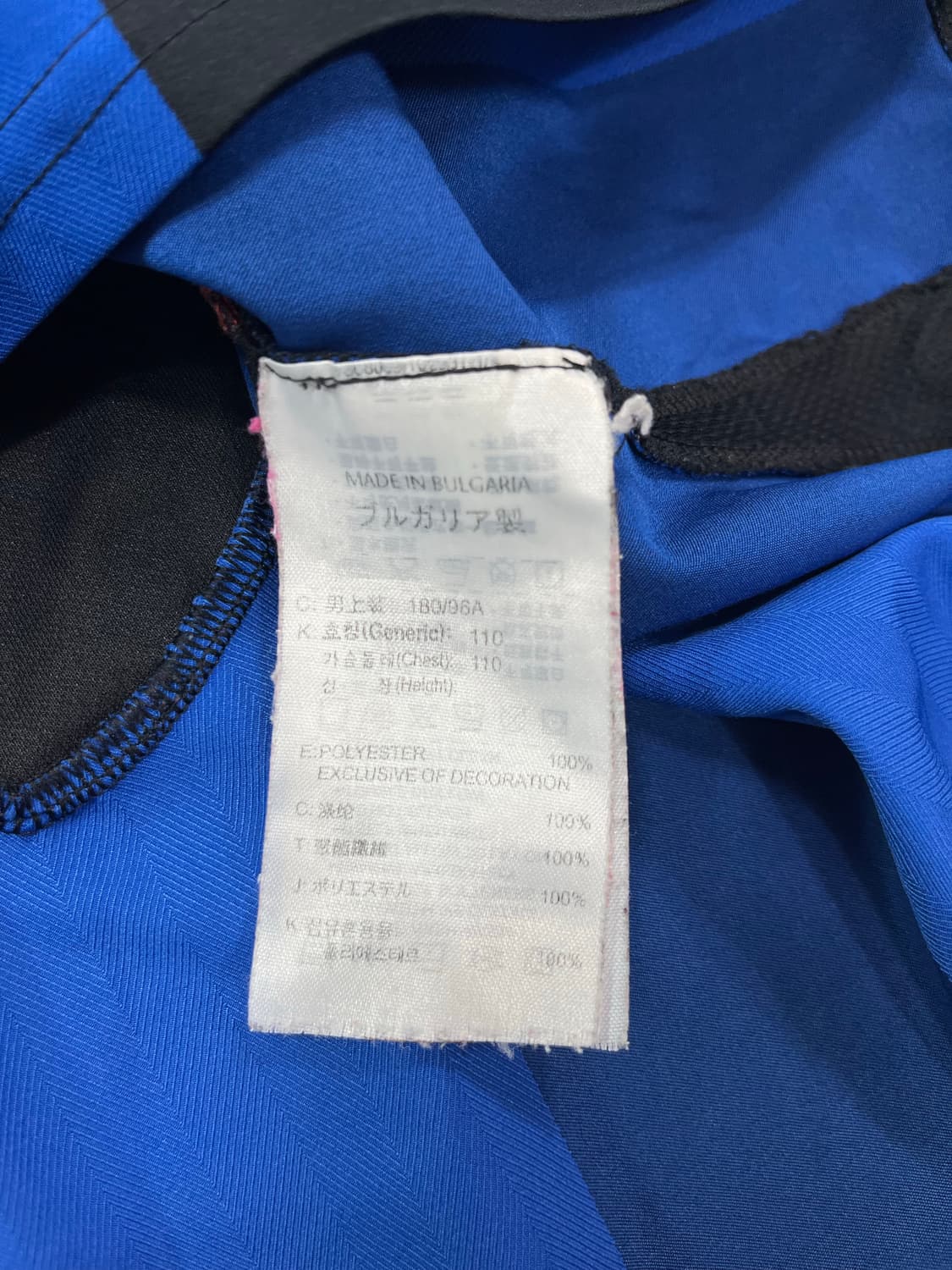 나이키 05-06 FC 인터 밀란 홈 아드리아누 상품이미지4