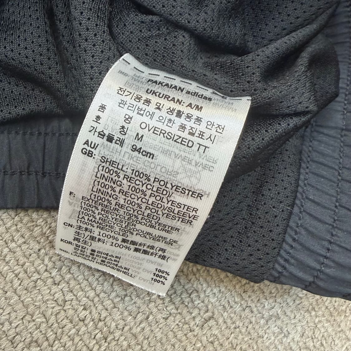 adidas 아디다스 파이어버드 오버사이즈 트랙탑  m  상품이미지5