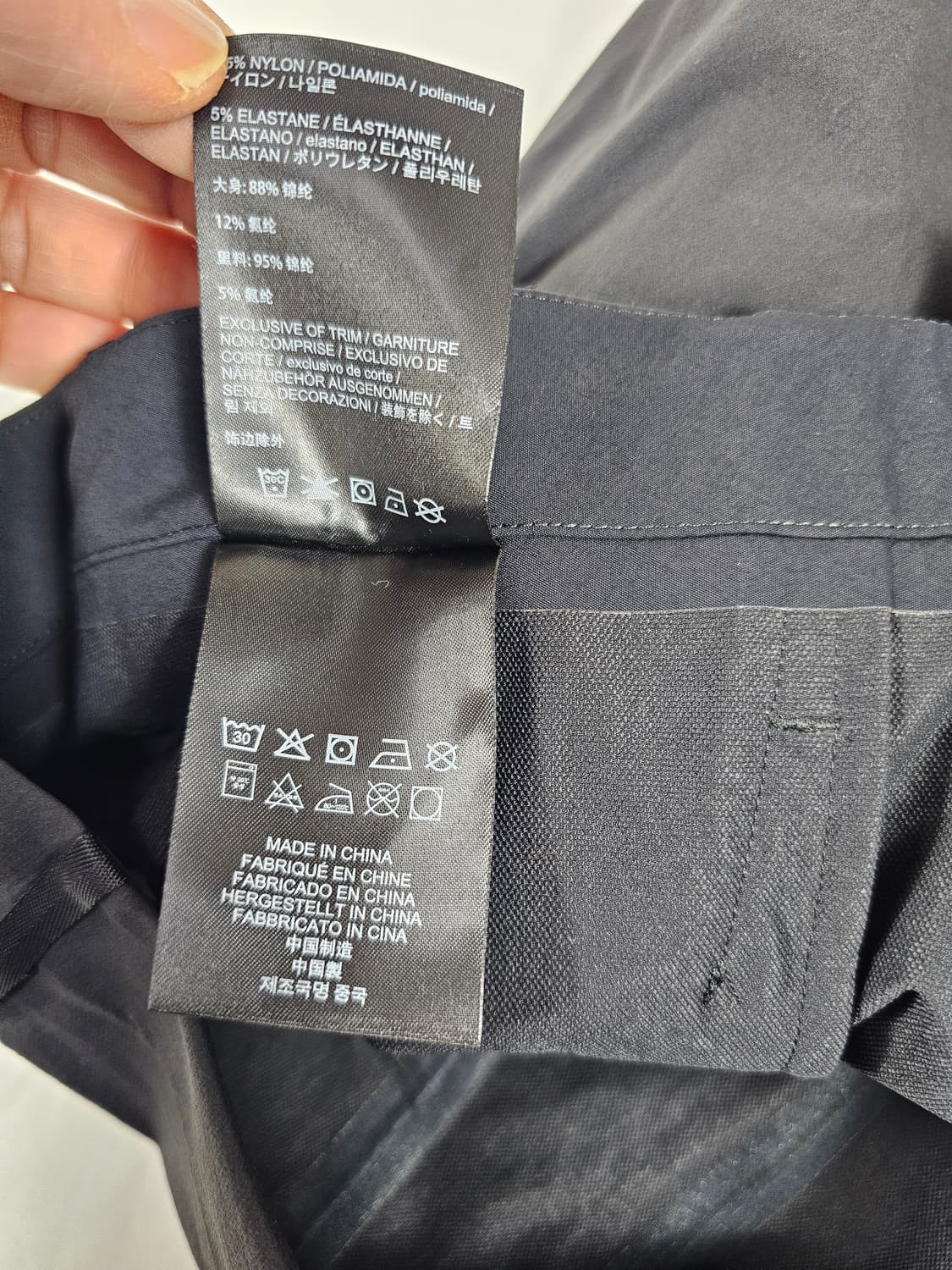 아크테릭스베일런스보로노이팬츠 상품이미지4