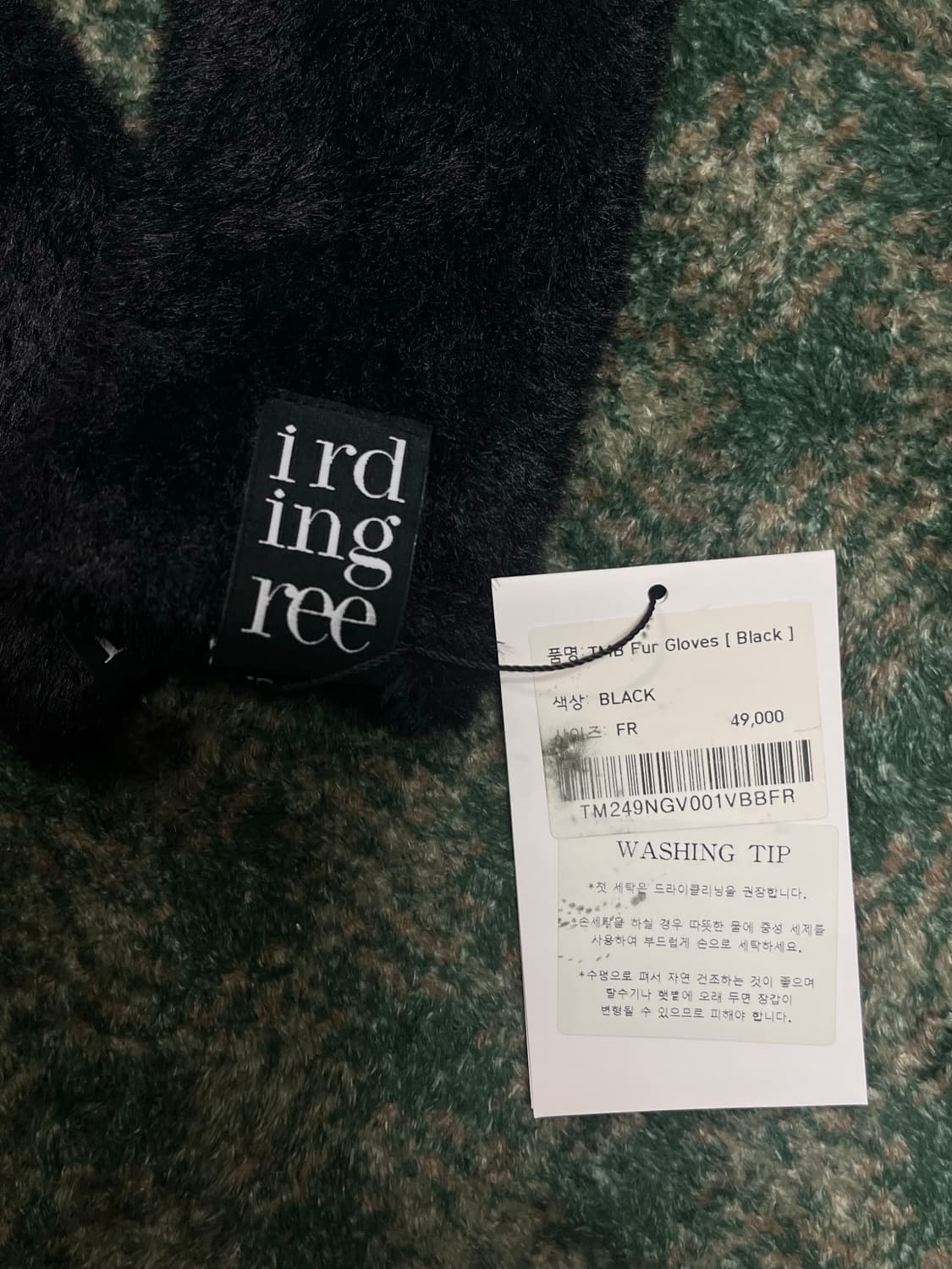 트리밍버드 Fur Gloves [Black] 상품이미지2