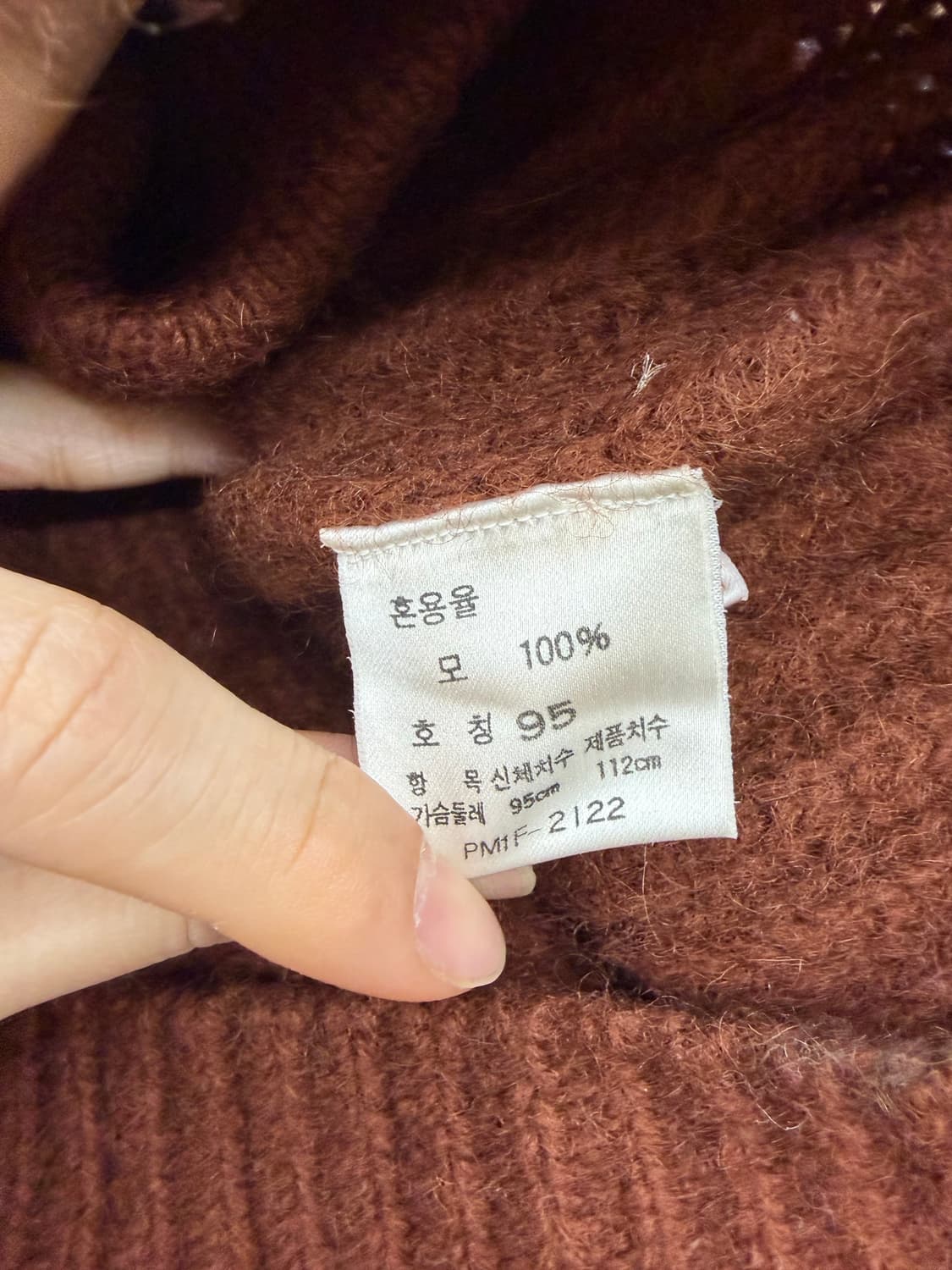 90s 폴로 랄프로렌 브라운 니트 가디건 상품이미지6