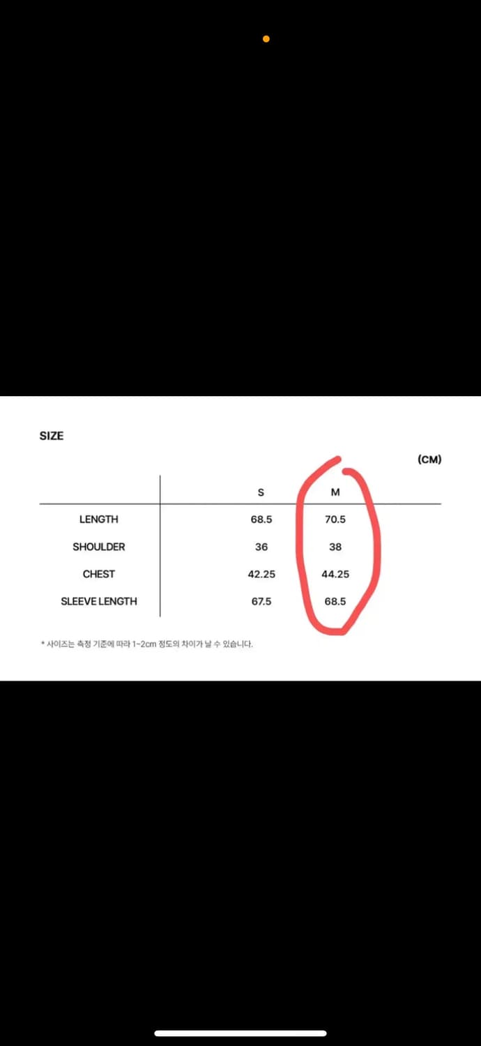 로우클래식 new jersey pocket shirt cream M 상품이미지5