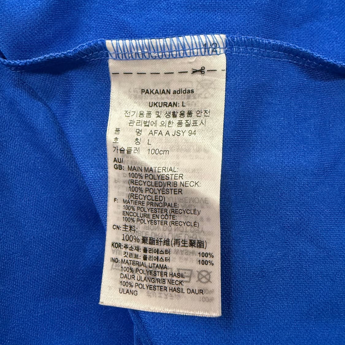 [정품/L] 아디다스 아르헨티나 1994 어웨이 저지 블루 c1 상품이미지5