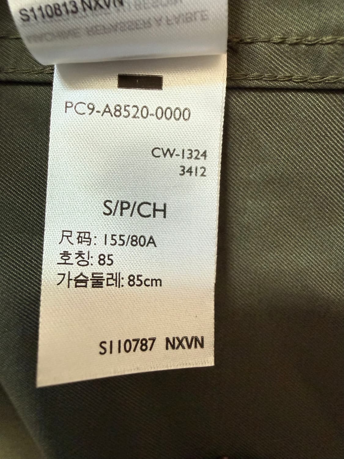 리바이스 야상 여자여상 남자야상 상품이미지7