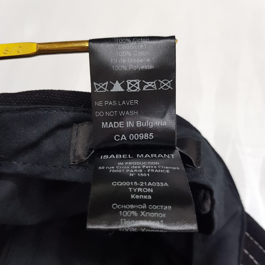 이자벨마랑 TYRON 자수 로고 코튼 볼캡 상품이미지5