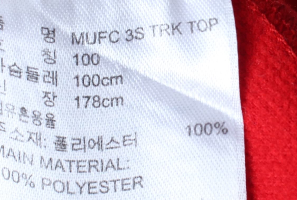 (L-XL) 아디다스 집업 바람막이 점퍼자켓 트랙탑 져지-H33385 상품이미지9