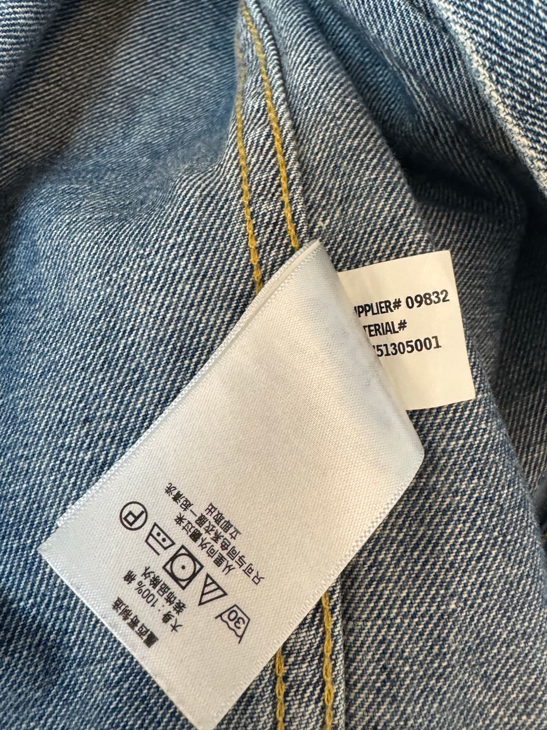 [XXL] RRL lot271 리랜드 데님 자켓 상품이미지3