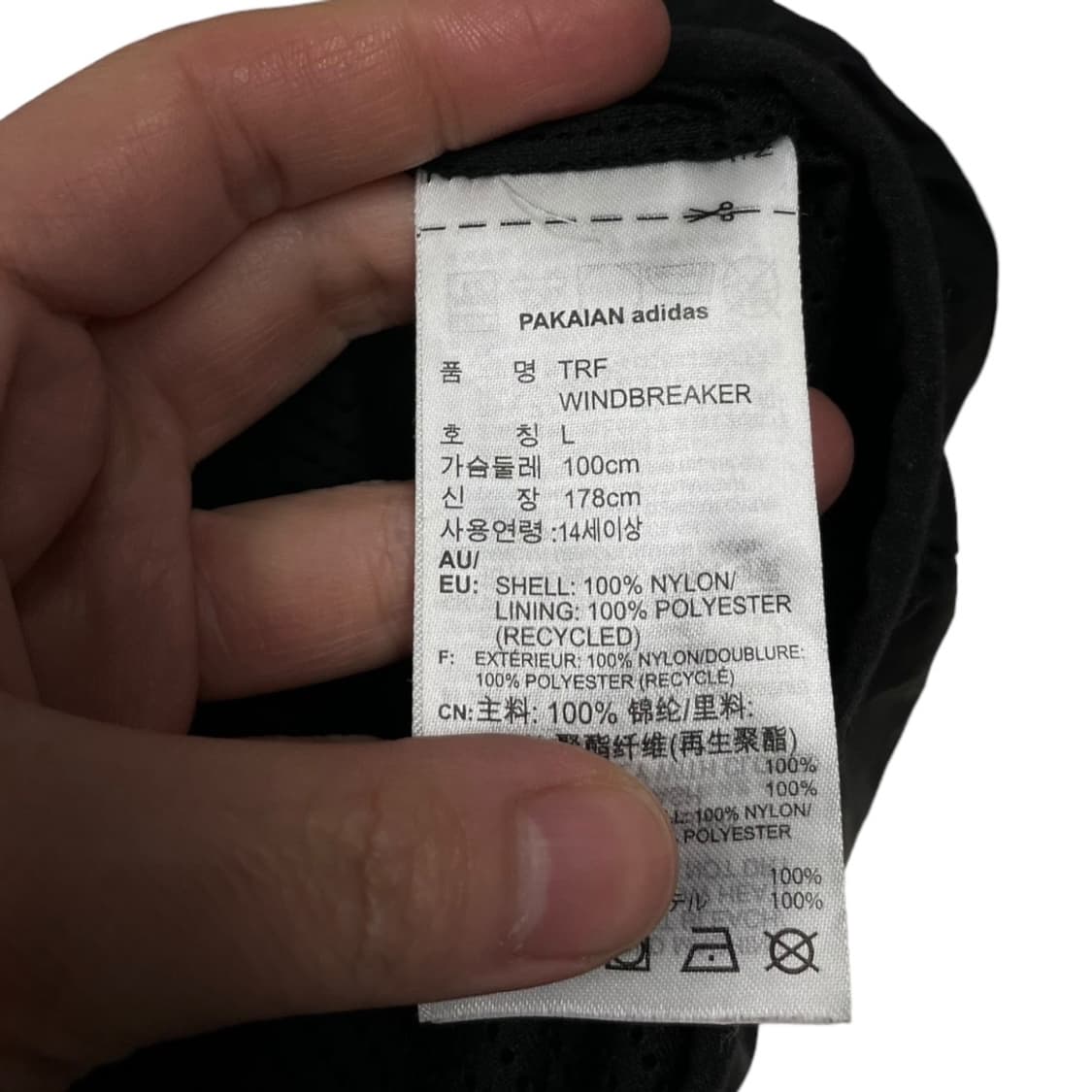 아디다스 백로고 바람막이 상품이미지6