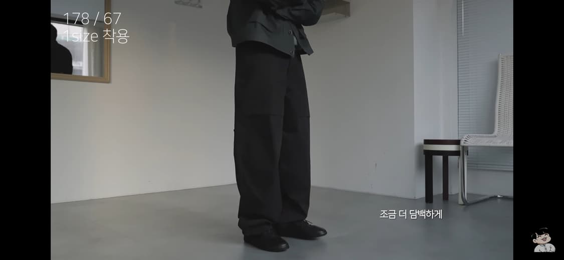 노운 x 현영현영해 페르소나 팬츠 블랙 0 상품이미지1