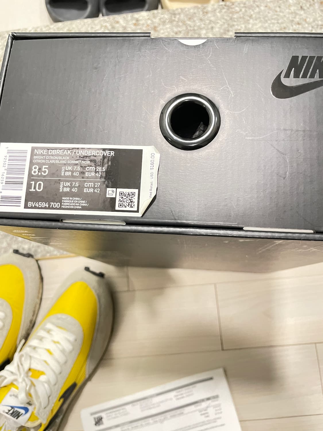 언더커버 나이키  데이브레이크 상품이미지5