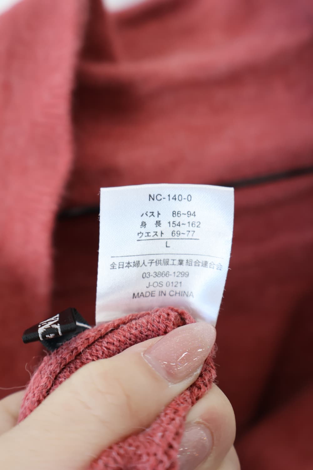 Jpn Asymmetric Button Knit Cardigans 상품이미지7