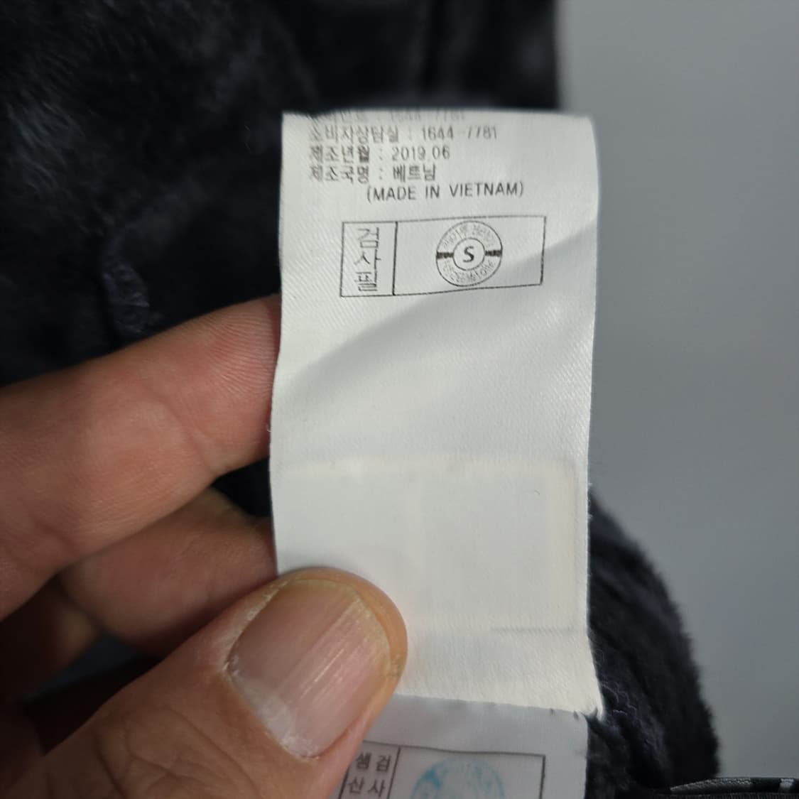 K2 백두대간 백두산 알파인팀 지브라 플리스 자켓 95 상품이미지9