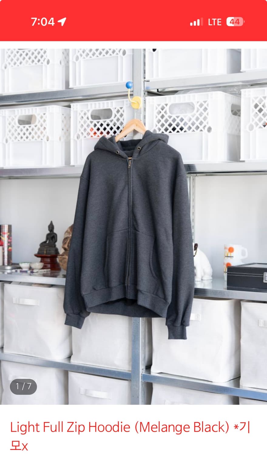 에브리원 라이트 후드집업 멜란지 블랙 2사이즈 상품이미지1