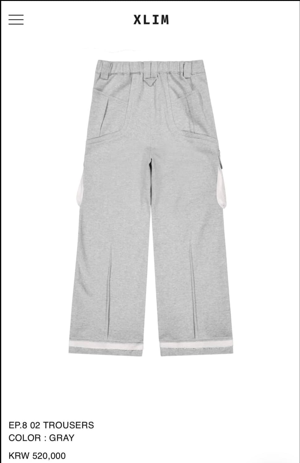 L) Xlim 엑슬림 ep.8 02 트라우져 스웻 팬츠 그레이 상품이미지2