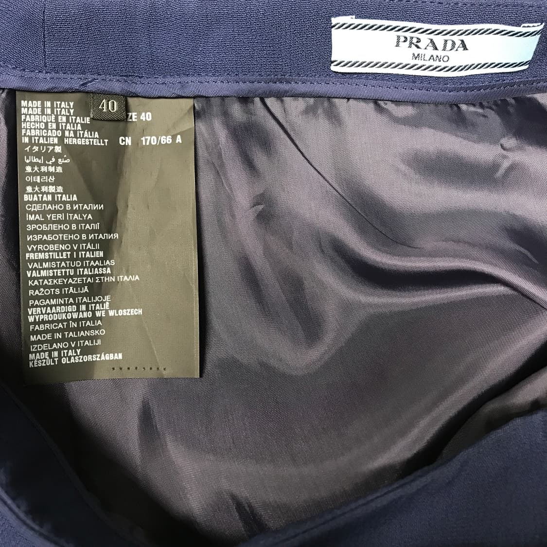 프라다 스커트 블루 40 상품이미지5