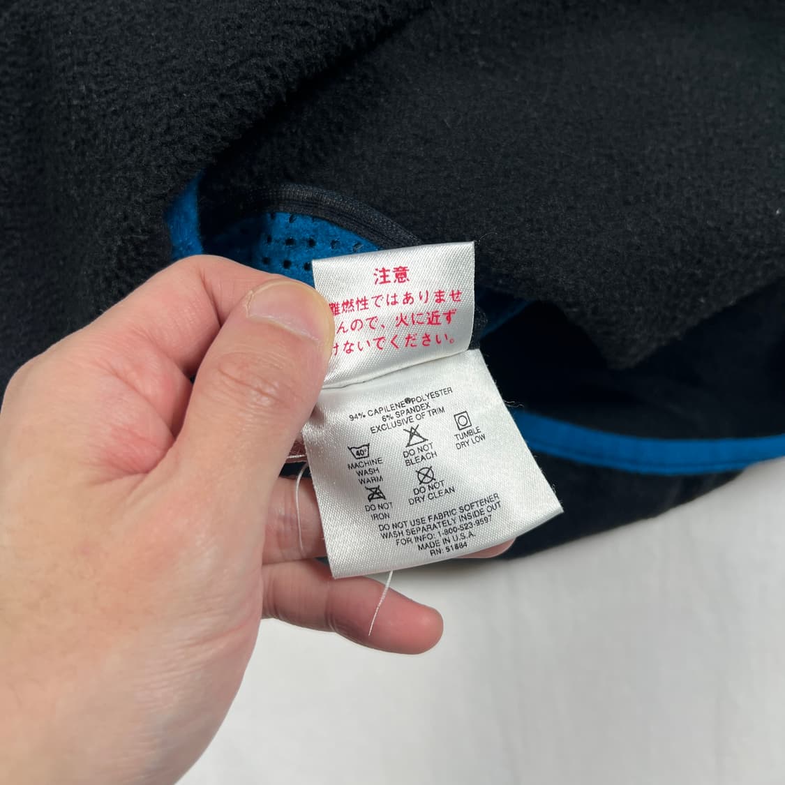 90‘s 파타고니아 patagonia 풀오버 플리스 자켓 상품이미지7