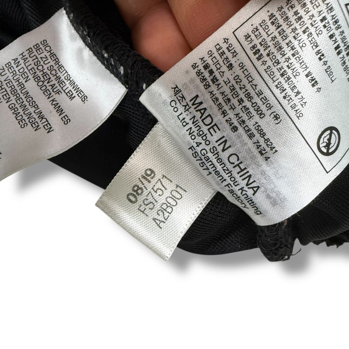 아디다스 플리스 아노락 r1898 상품이미지8