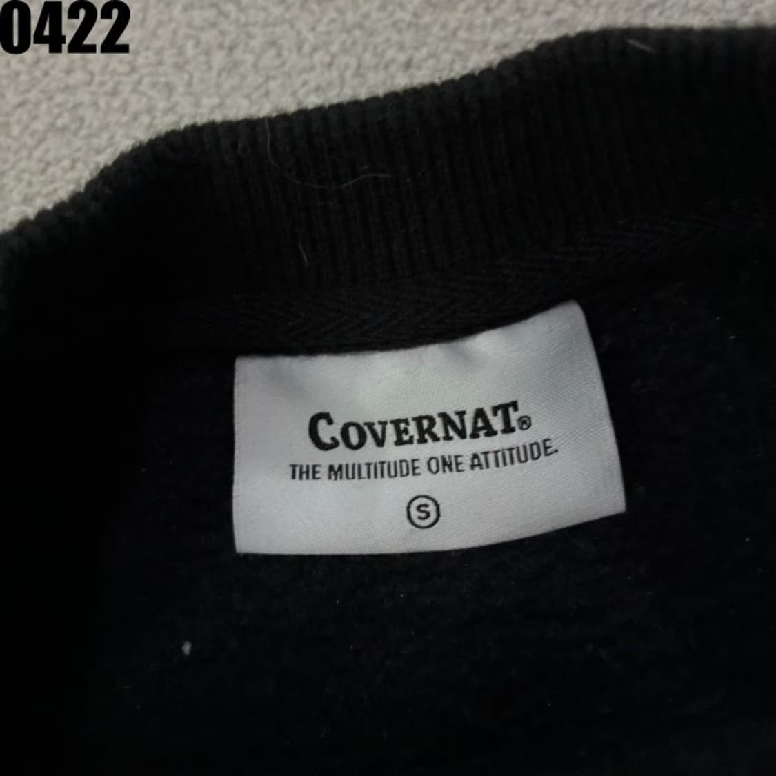 커버낫 블랙 로고 맨투맨 티셔츠 s 상품이미지3