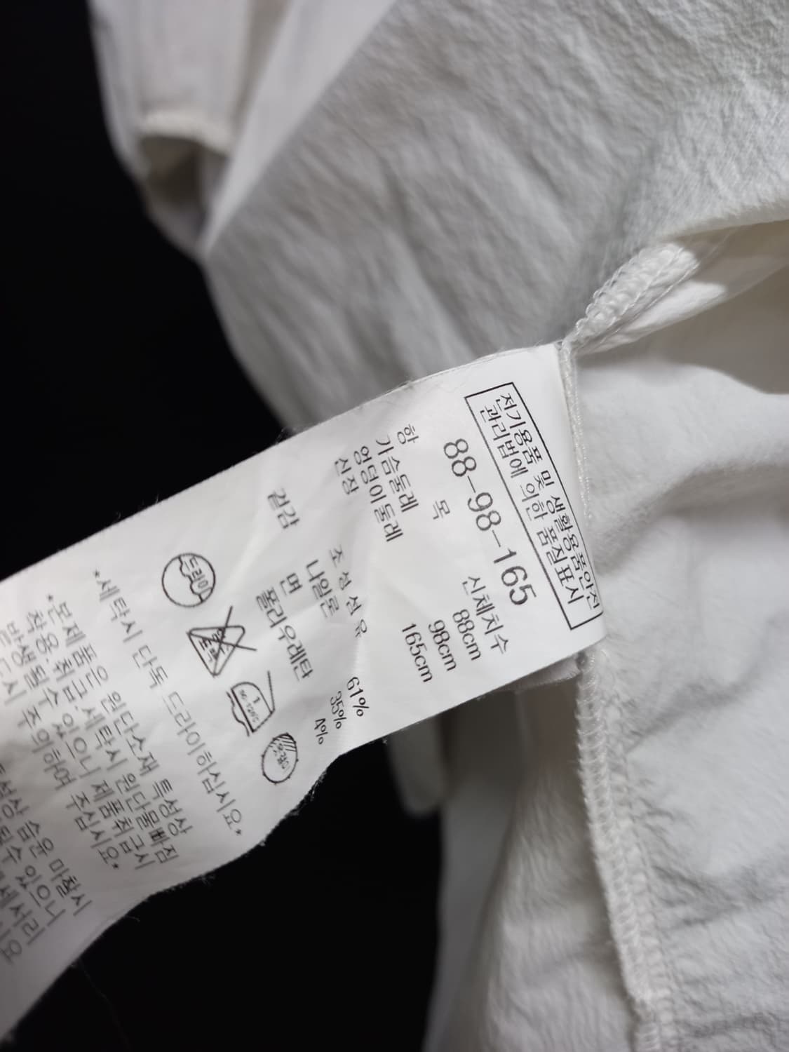 나이스클랍 춘하 6부7부 블라우스 66.77 상품이미지8