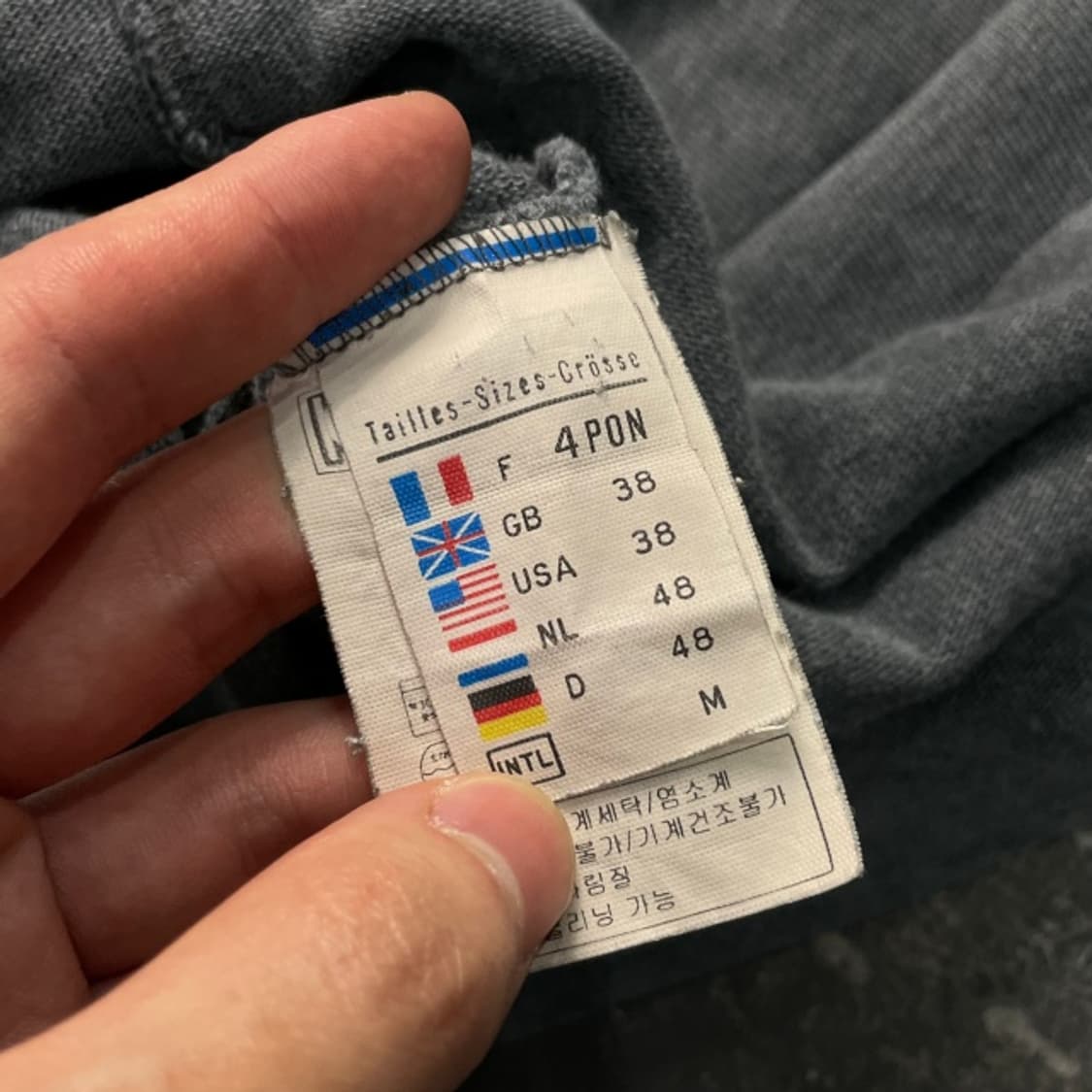 95 세인트제임스 롱슬리브  상품이미지4