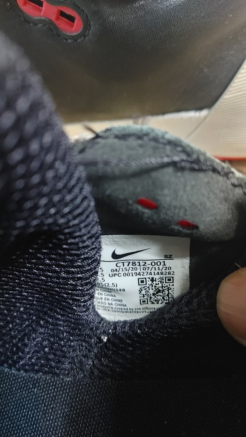 급세일!!!나이키에어 조던 285mm 골프 상품이미지6