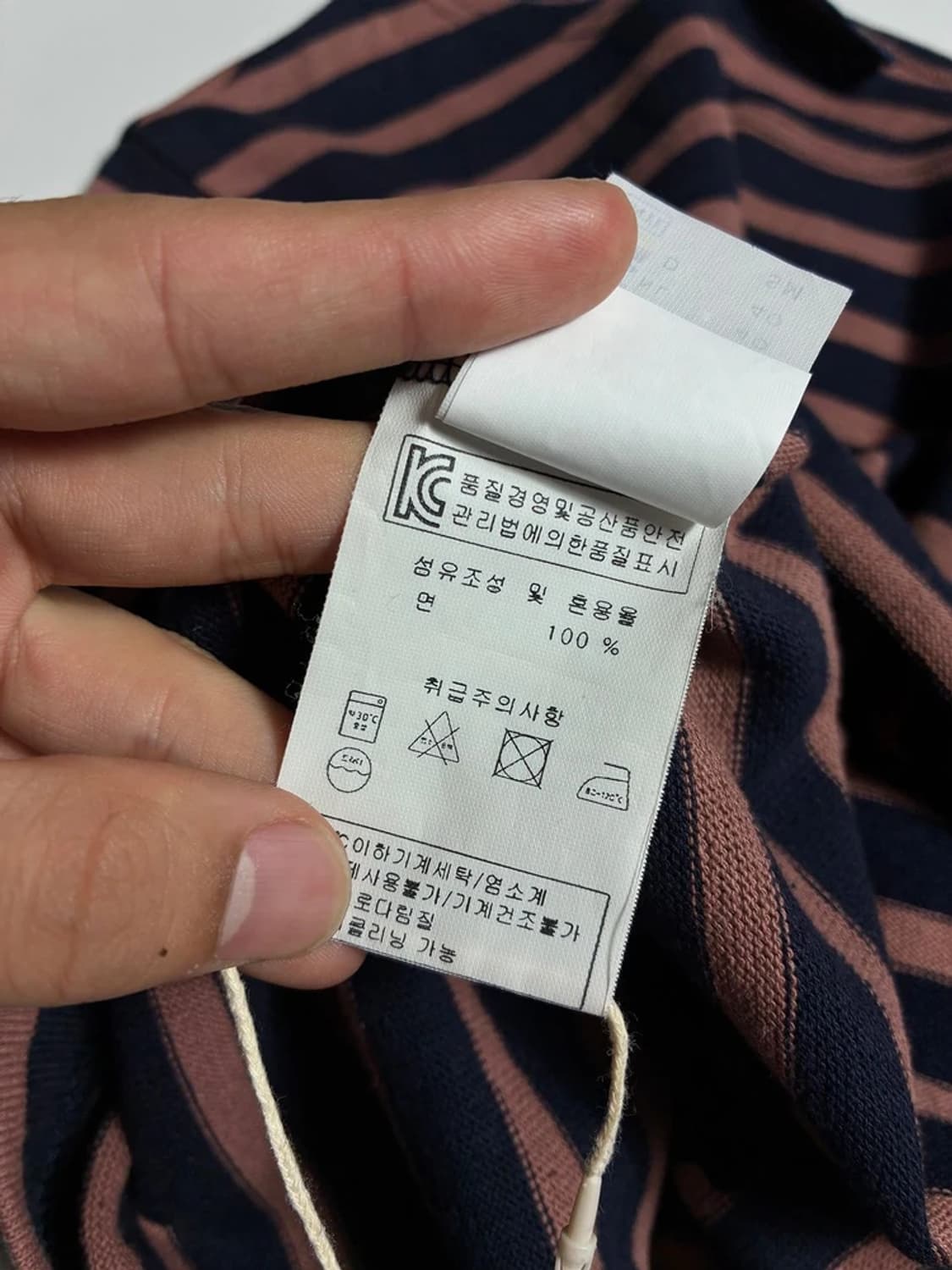세인트제임스 스트라이프 로고 패치 롱 슬리브 R2299 상품이미지7