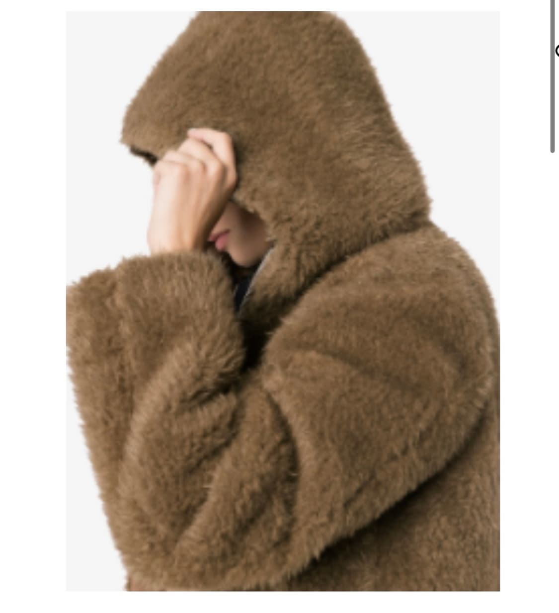 헬무트랭 레이어드 폭스 퍼코트 자켓 상품이미지9