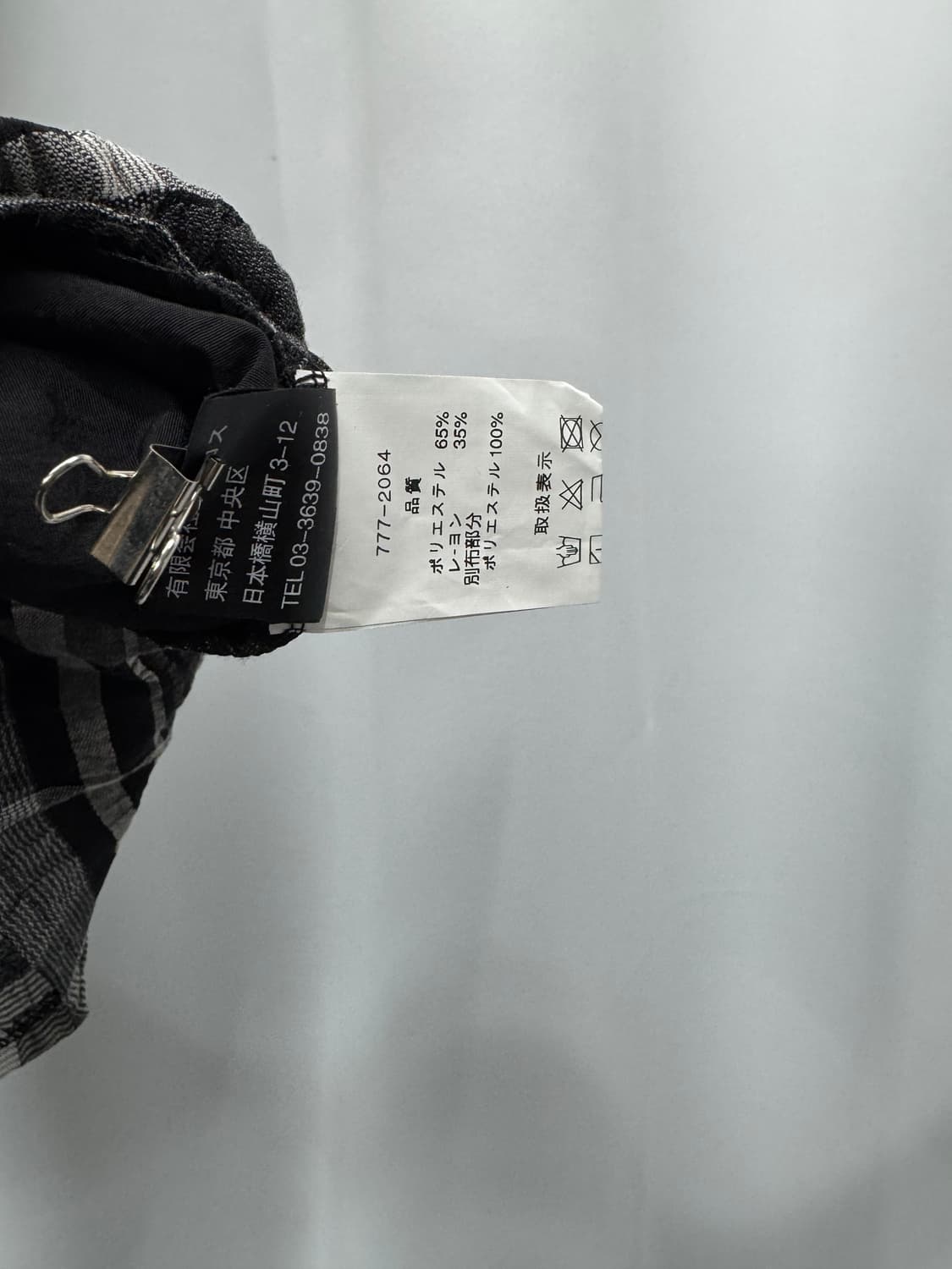 vtg top 상품이미지4