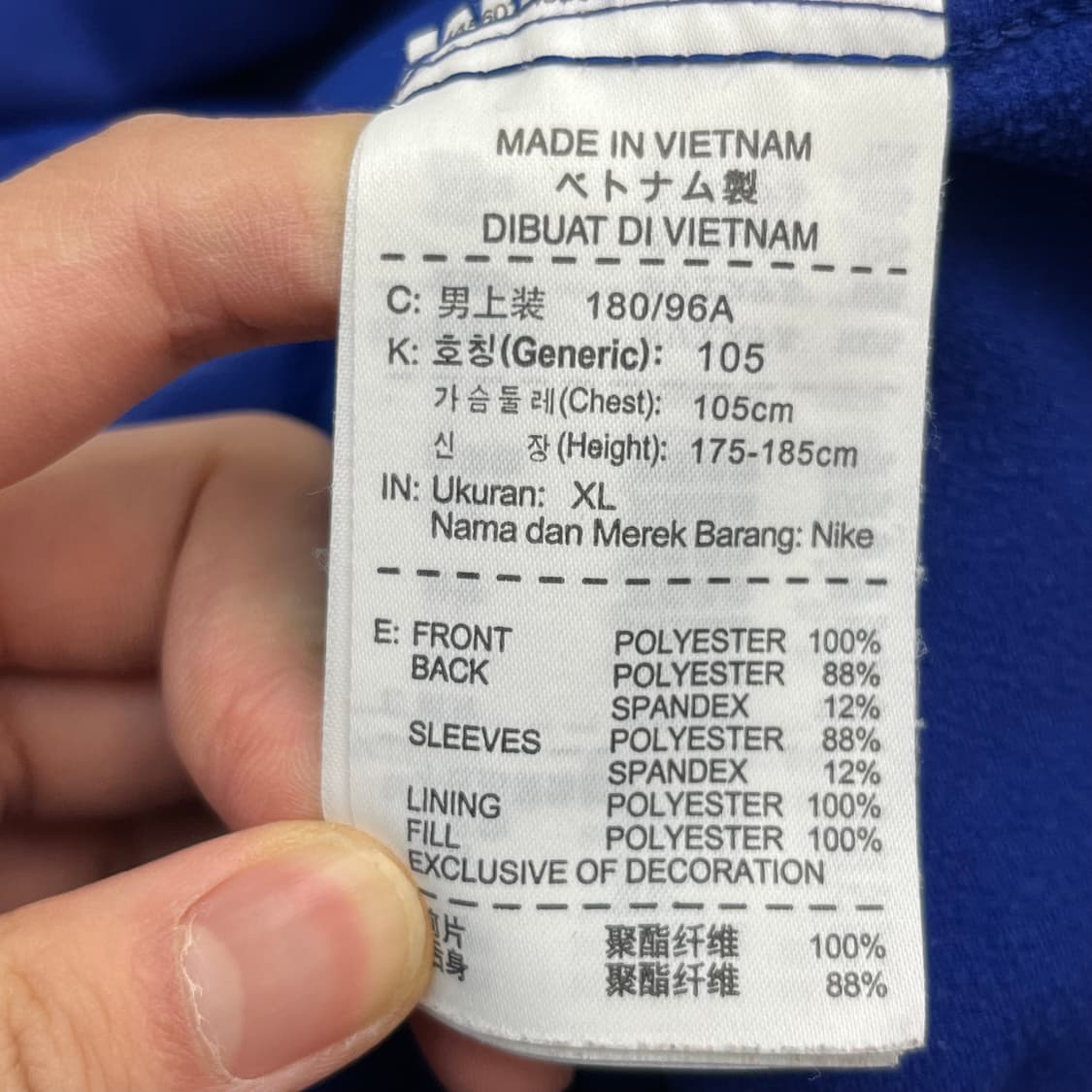 나이키골프 남성 방풍자켓 (XL) 상품이미지5