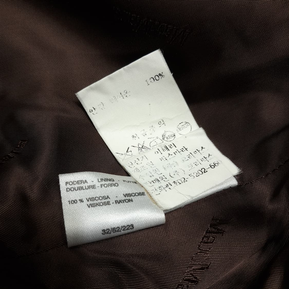 CL223 L 막스마라 90s 이태리판 울캐시미어 다크브라운 싱글코트 상품이미지5