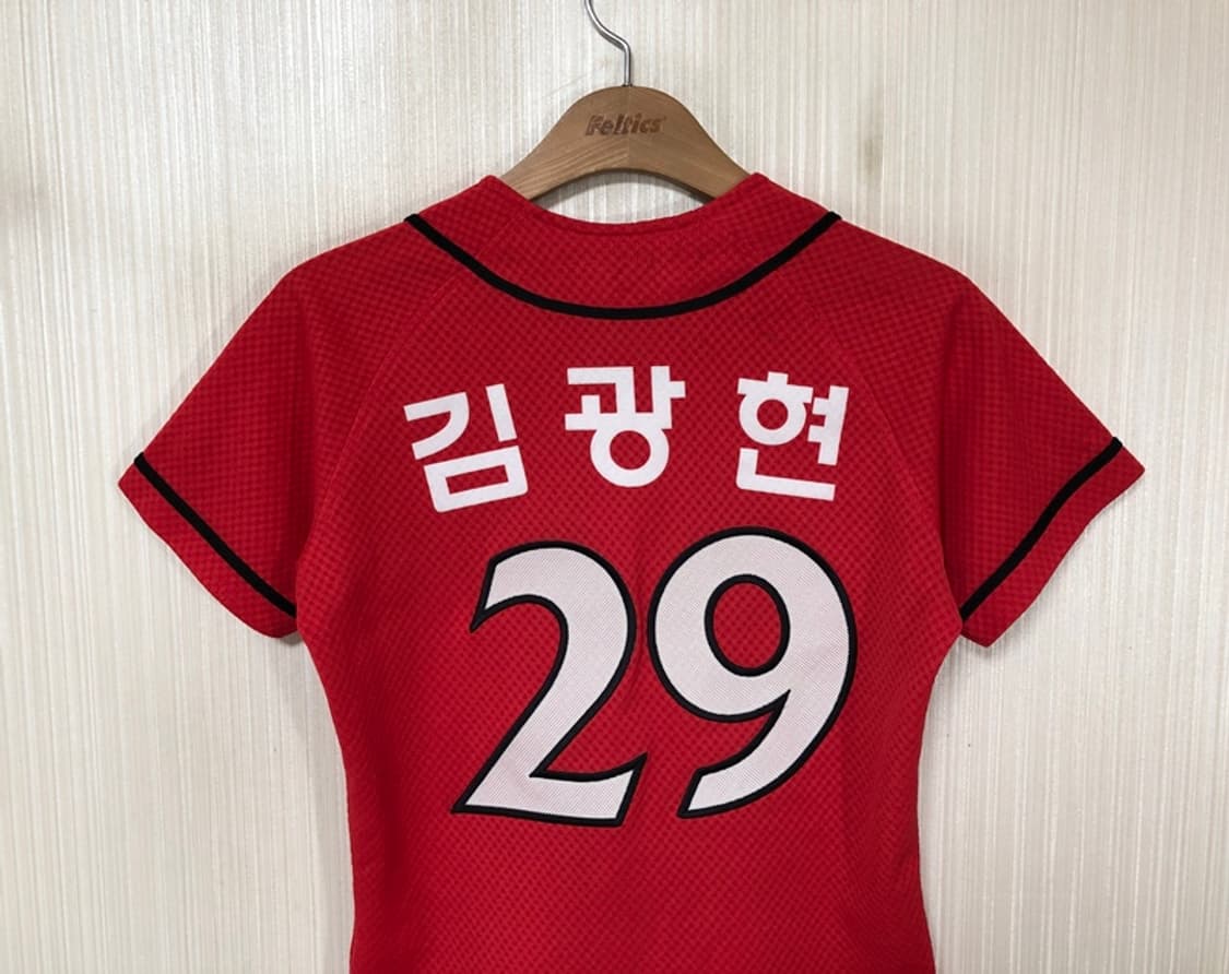 KBO ATC SK와이번스 왕조 원정유니폼/져지 75 #29 김광현 상품이미지9