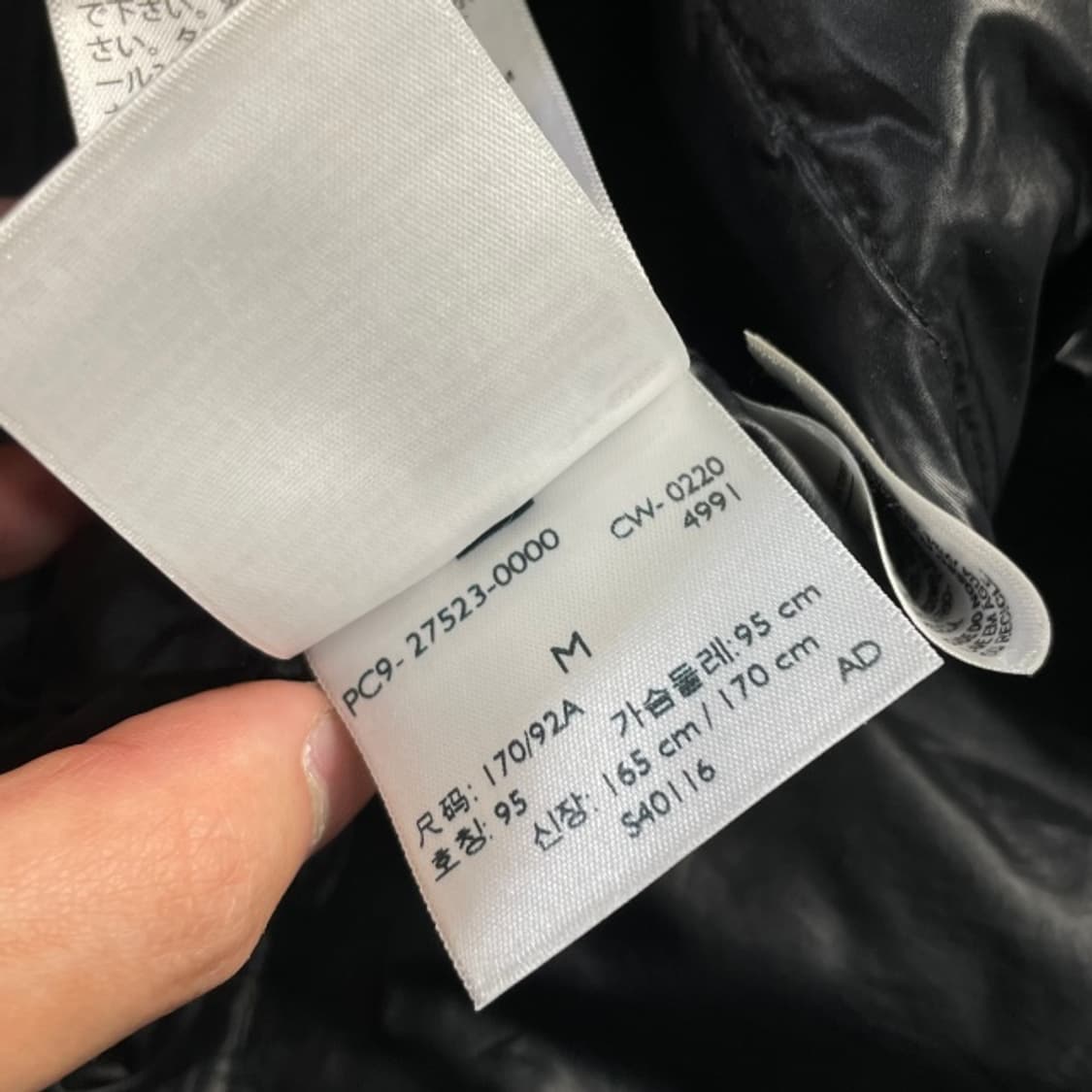 100 리바이스 경량패딩  상품이미지4