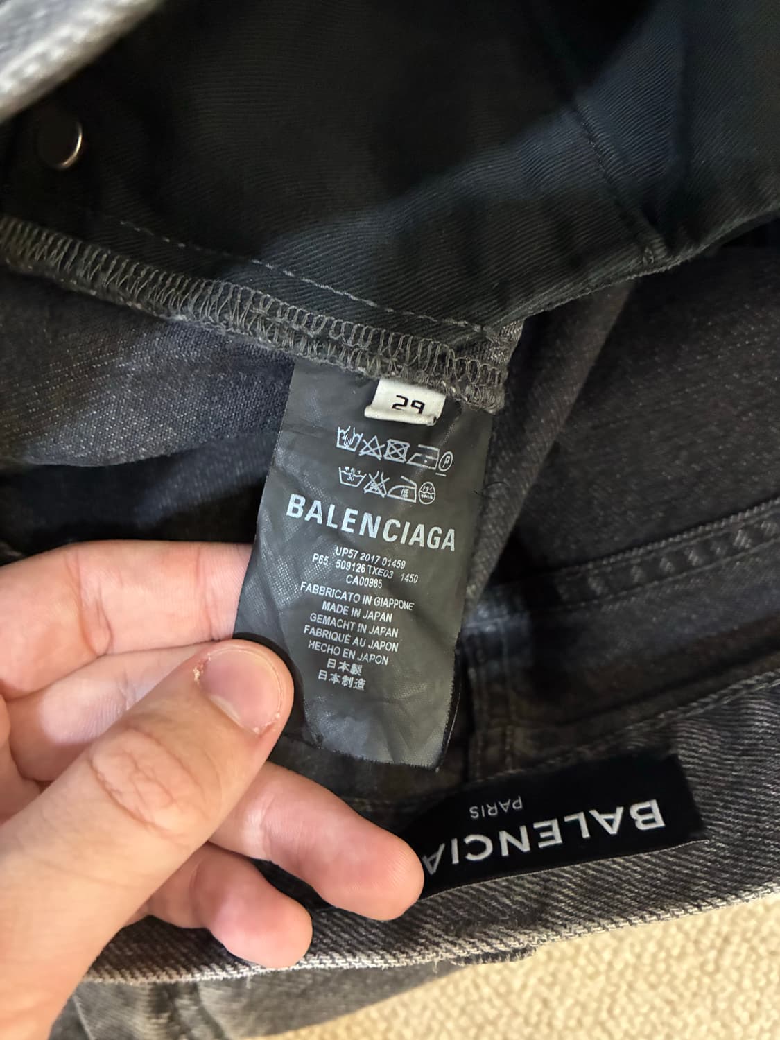 발렌시아가 컨버티블 데님 상품이미지4