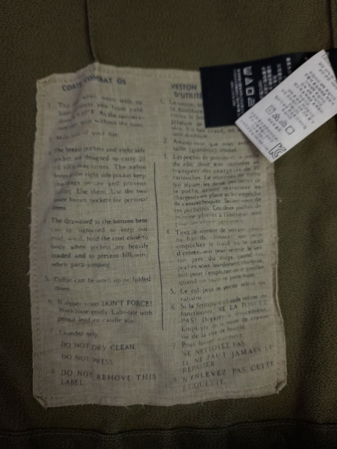 오리지날 랄프로렌폴로 메이플 M-51 컴뱃 필드야상 상품이미지7