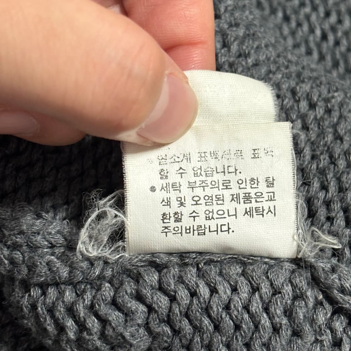 XL 폴로랄프로렌 빅로고 브이넥 그레이 니트 상품이미지5