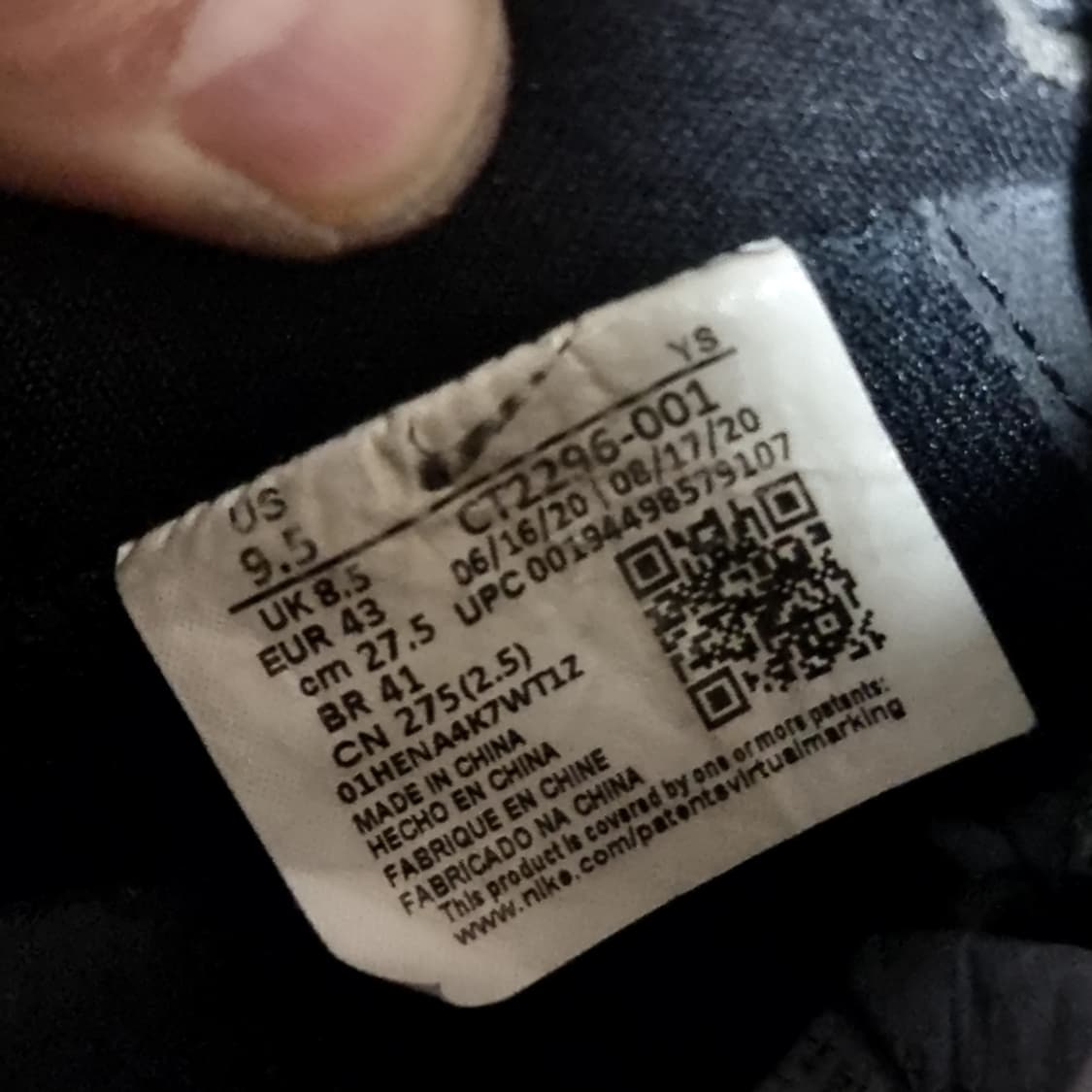 나이키 3M 에어포스 블랙 운동화(275) 상품이미지7