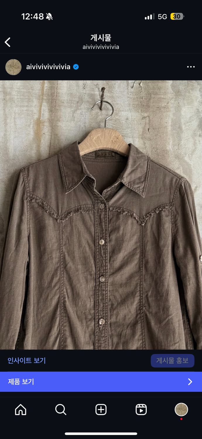g.o.a Damage Detail Shirt 상품이미지3