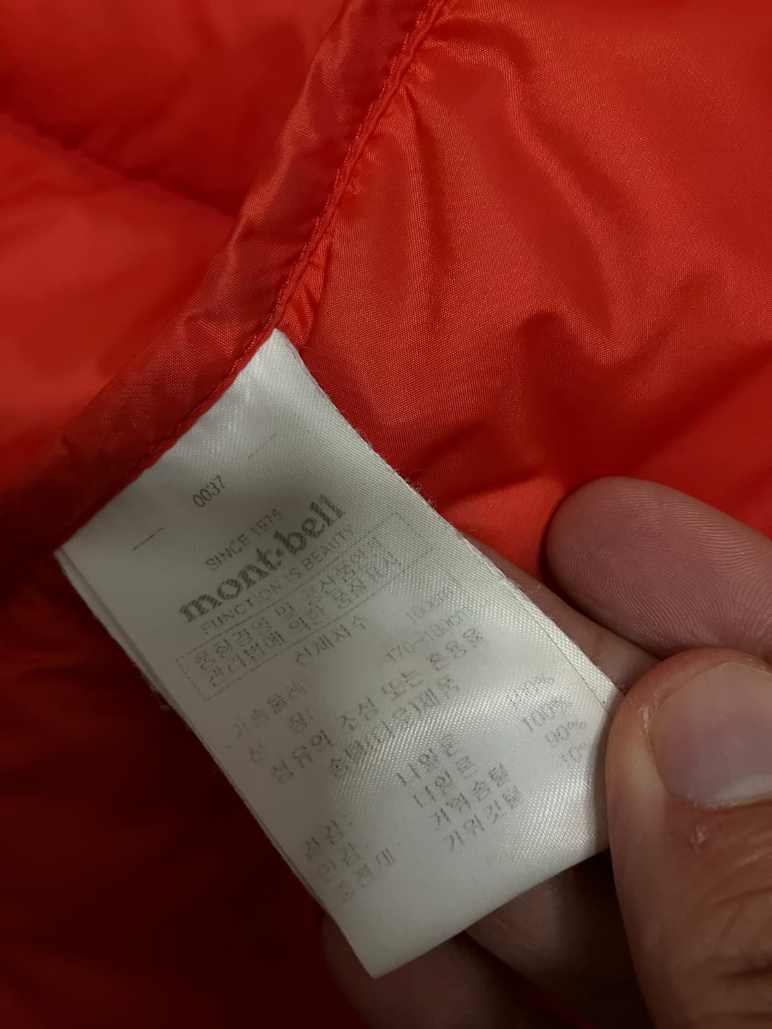 몽벨 800 테크니컬 다운자켓 패딩 오렌지 상품이미지6