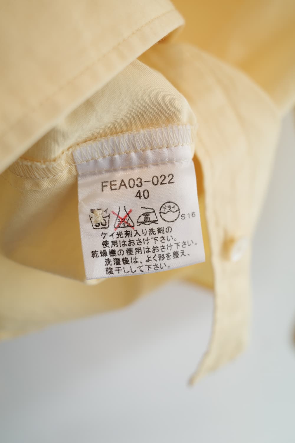 BURBERRY 버버리 런던 슬림 셔츠 상품이미지8